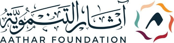 شعار مؤسسة آثار التنموية