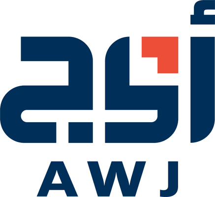 شعار شركة أوج التنموية